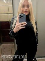 Проститутка Анжела, 27, Челябинск